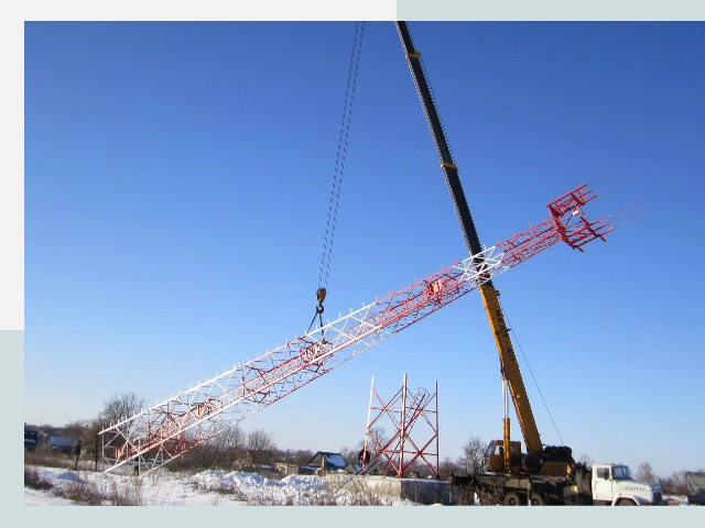 Строительство башен связи в Шарыпове от 606 руб.