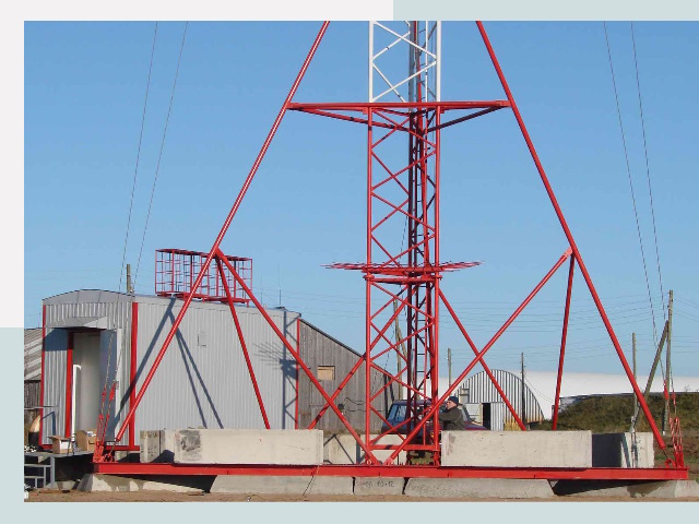 Установка мачт связи в Шарыпово от 606 руб.