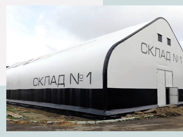 Брендирование ангаров в Шарыпово от 606 руб. — выделяйтесь!